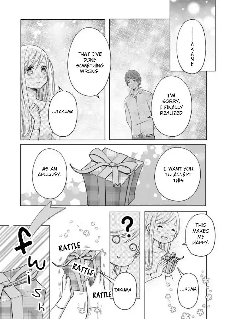 Yamada-kun to Lv999 no Koi wo Suru Chapter 5 3